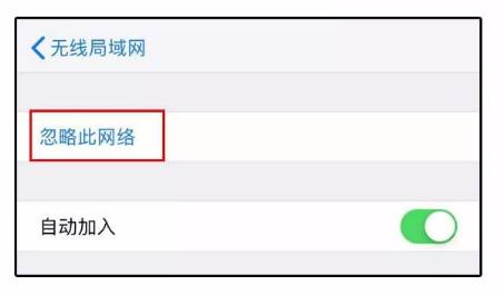 为啥密码正确却连不上wifi,密码正确的但是连不上wifi怎么办