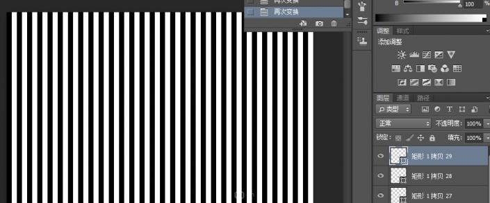 字体设计创意ps春节,ps好看的字体流行字体