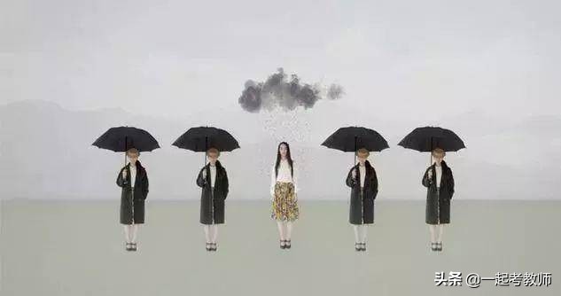 异地教师编该不该去,异地教师编制该不该放弃