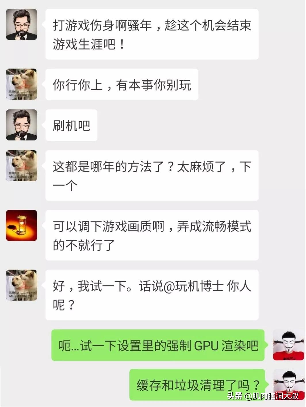 低端手机玩游戏卡顿怎么解决,手机一玩游戏就卡