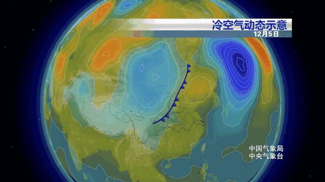 寒冷警告|下半年以来最冷天气要!来!了!