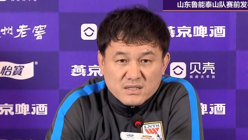 鲁能新消息郝伟,郝伟谈鲁能夺冠希望