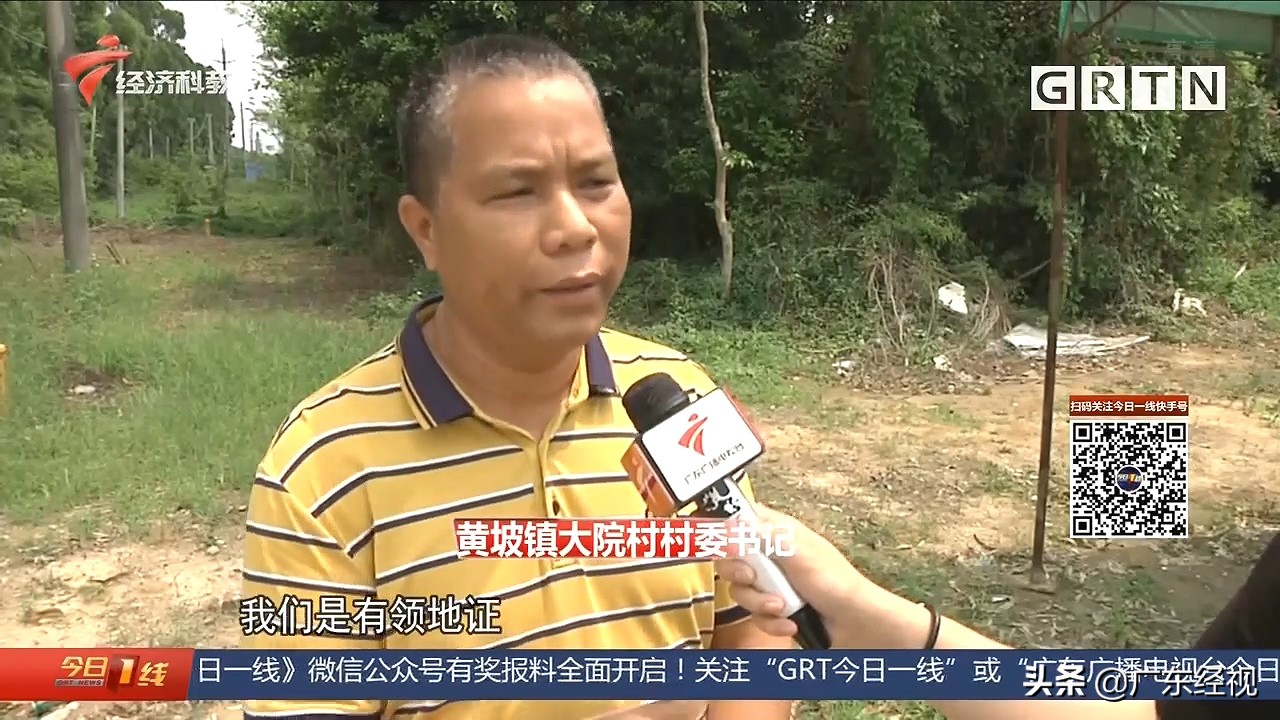 祖坟遭镇政府拆除合法吗,祖坟被政府拆迁了怎么办