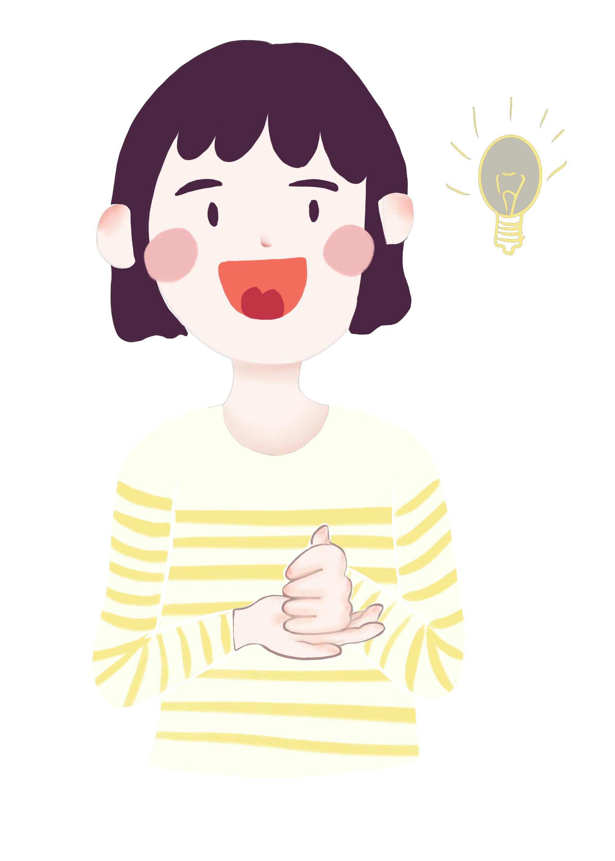 语文现代文阅读理解答题技巧中考,中考语文阅读理解题型及答题公式