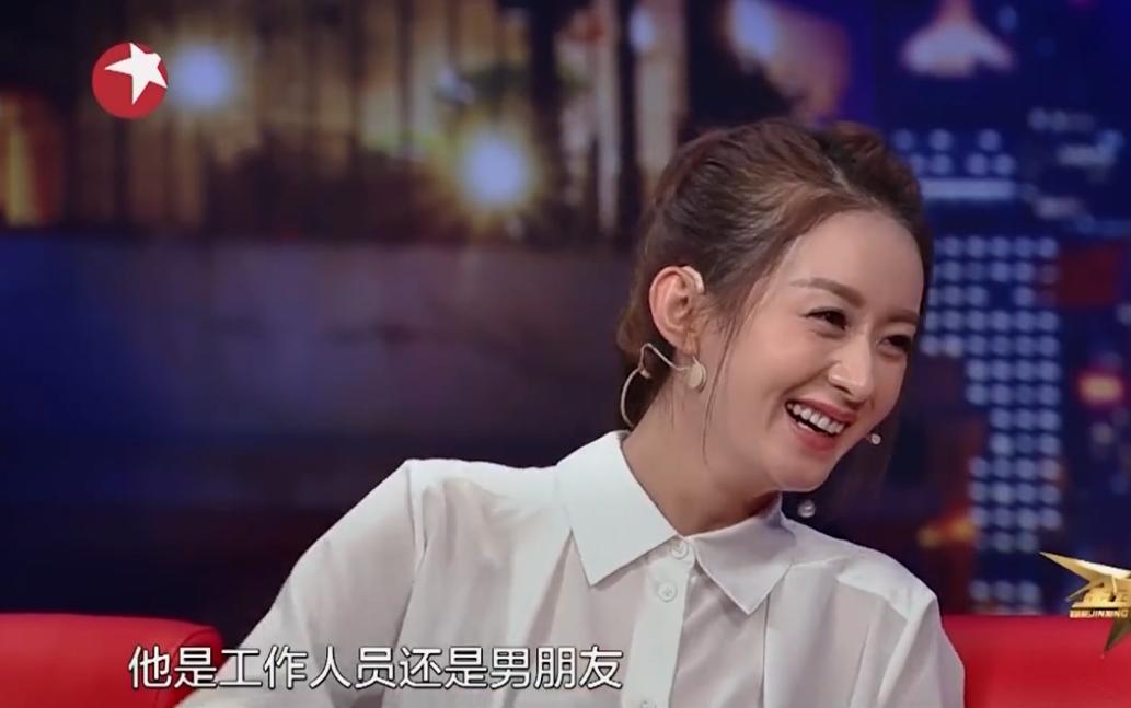 赵丽颖陈妍希冯绍峰,冯绍峰赵丽颖陈妍希视频