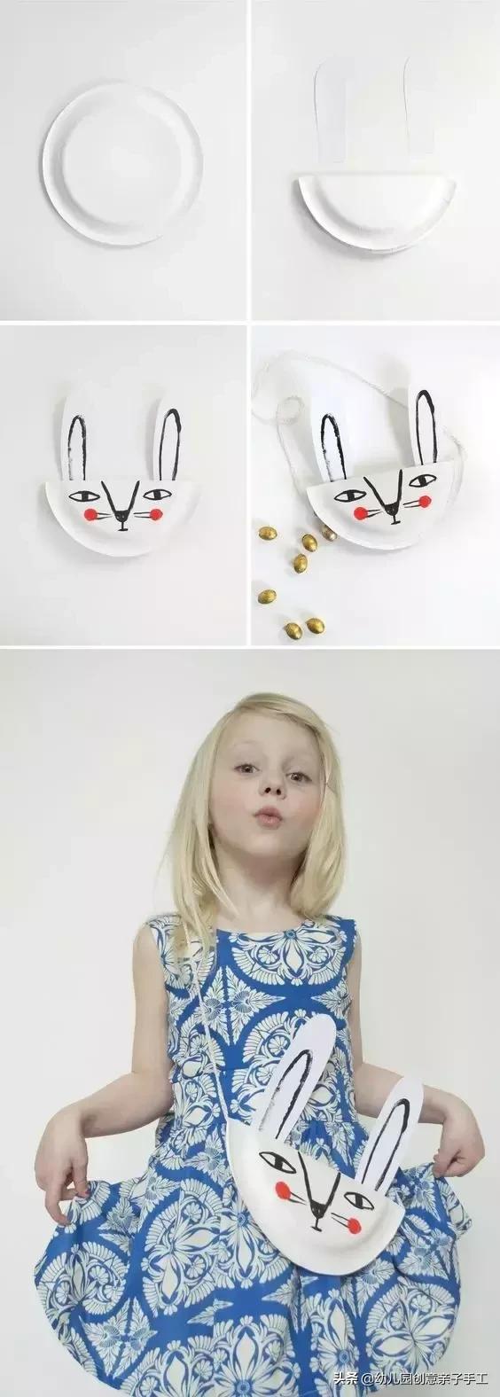 二十四节气纸盘手工制作春分,一次性纸盘手工制作大全视频