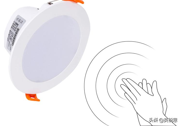 声控红外感应灯,微波雷达感应灯具方案