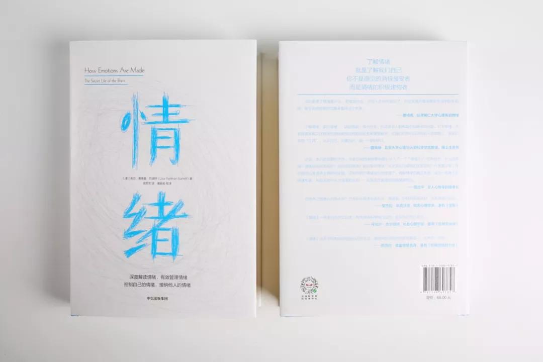 掌握情绪宣泄的简单方法,掌握情绪调节技巧增强自我控制力