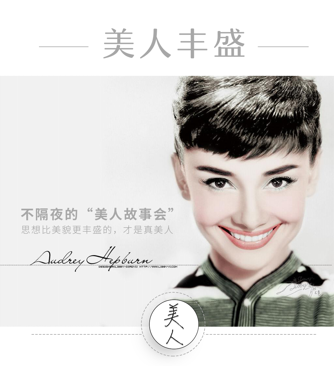 郭采洁喜宝免费观看完整版,喜宝郭采洁假如爱真的存在