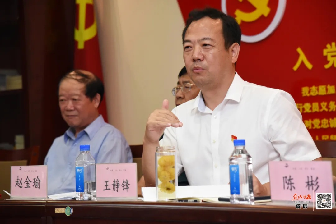 焦作日报免费活动,焦作日报最新信息