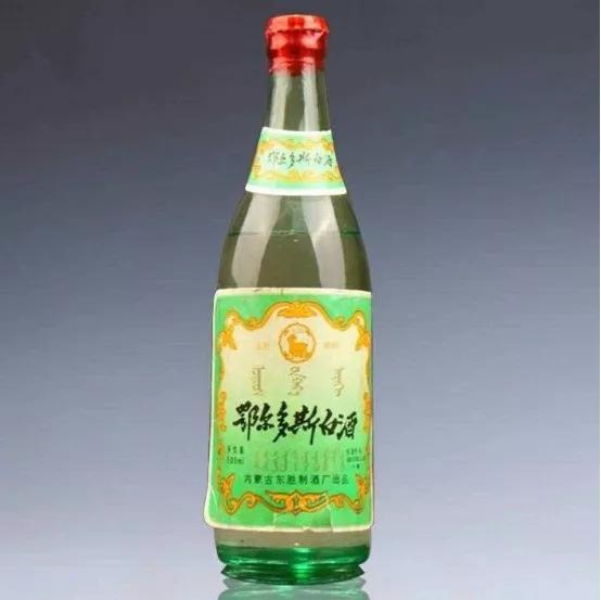 鄂尔多斯人,喝鄂尔多斯酒