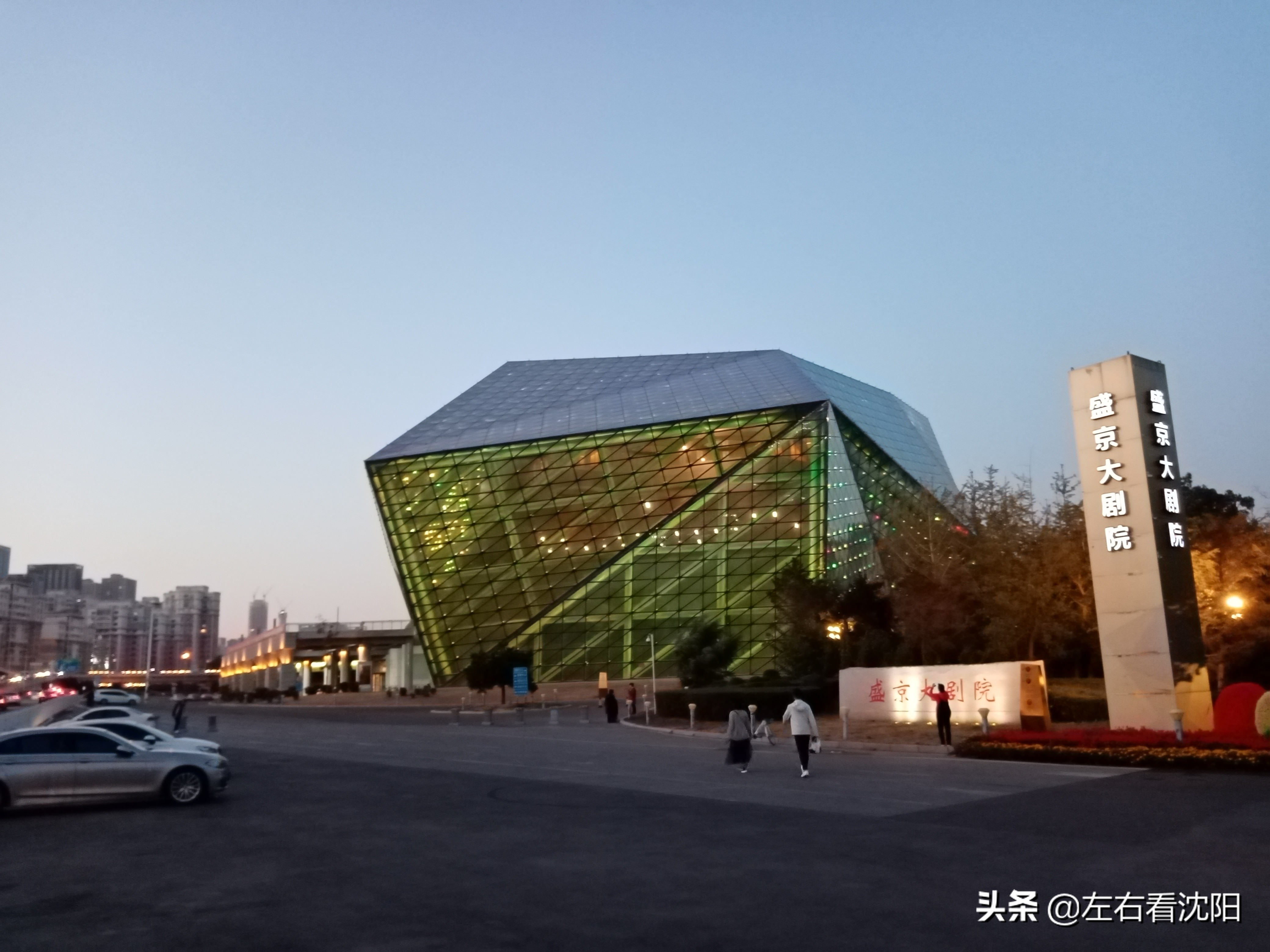 沈阳五里河公园攻略,沈阳五里河公园现在开吗