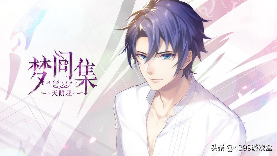 有什么好的动漫端游,最好玩的动漫手游