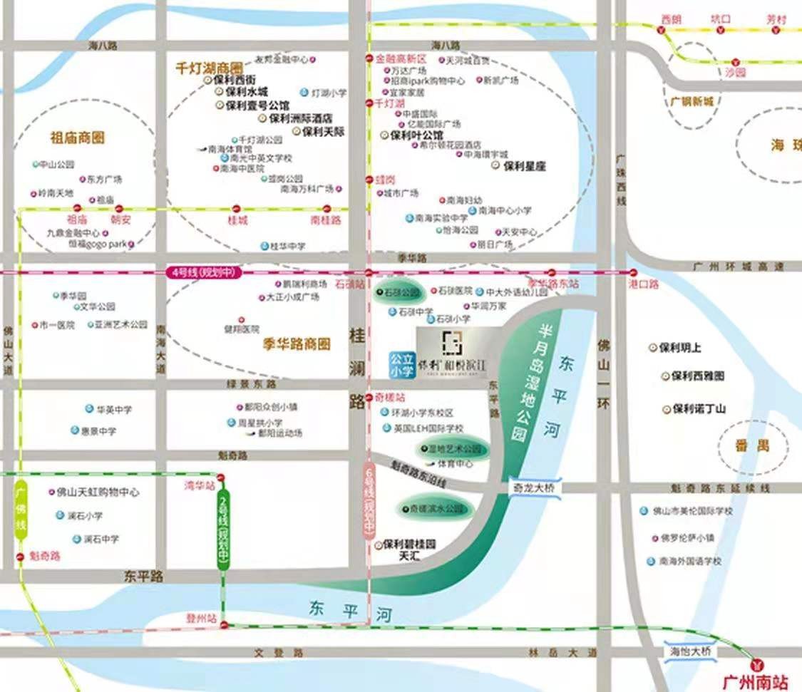 佛山南海区现在房价多少,佛山南海的平均房价