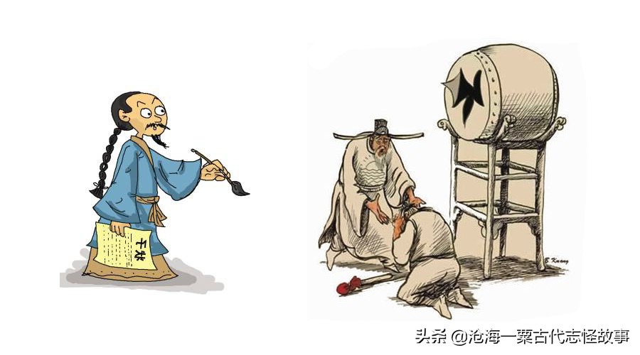 古代传说故事免费听,济公讼师全集免费观看