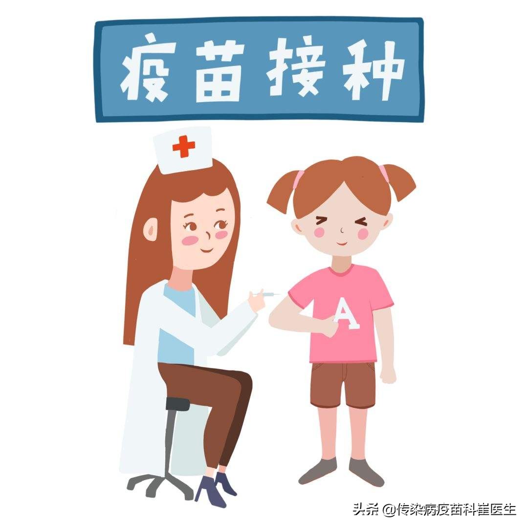 痄腮是怎么回事如何治疗,痄腮怎么治疗最快