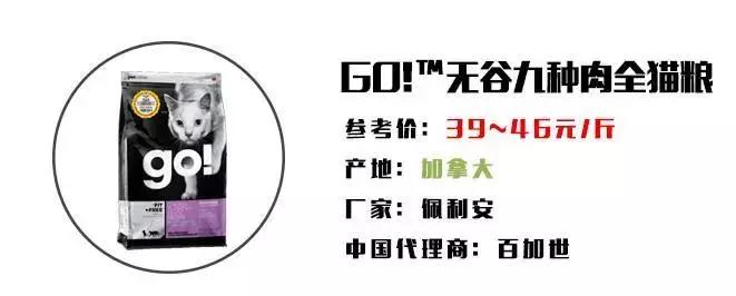 渴望猫粮只要500块钱真的假的,渴望猫粮入手价格