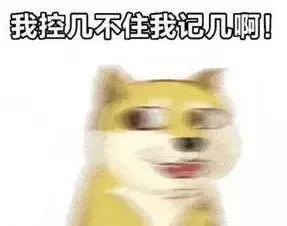 像这样把饼干皮覆在面包上就能烤出一大波孩子都爱的刺猬面包~