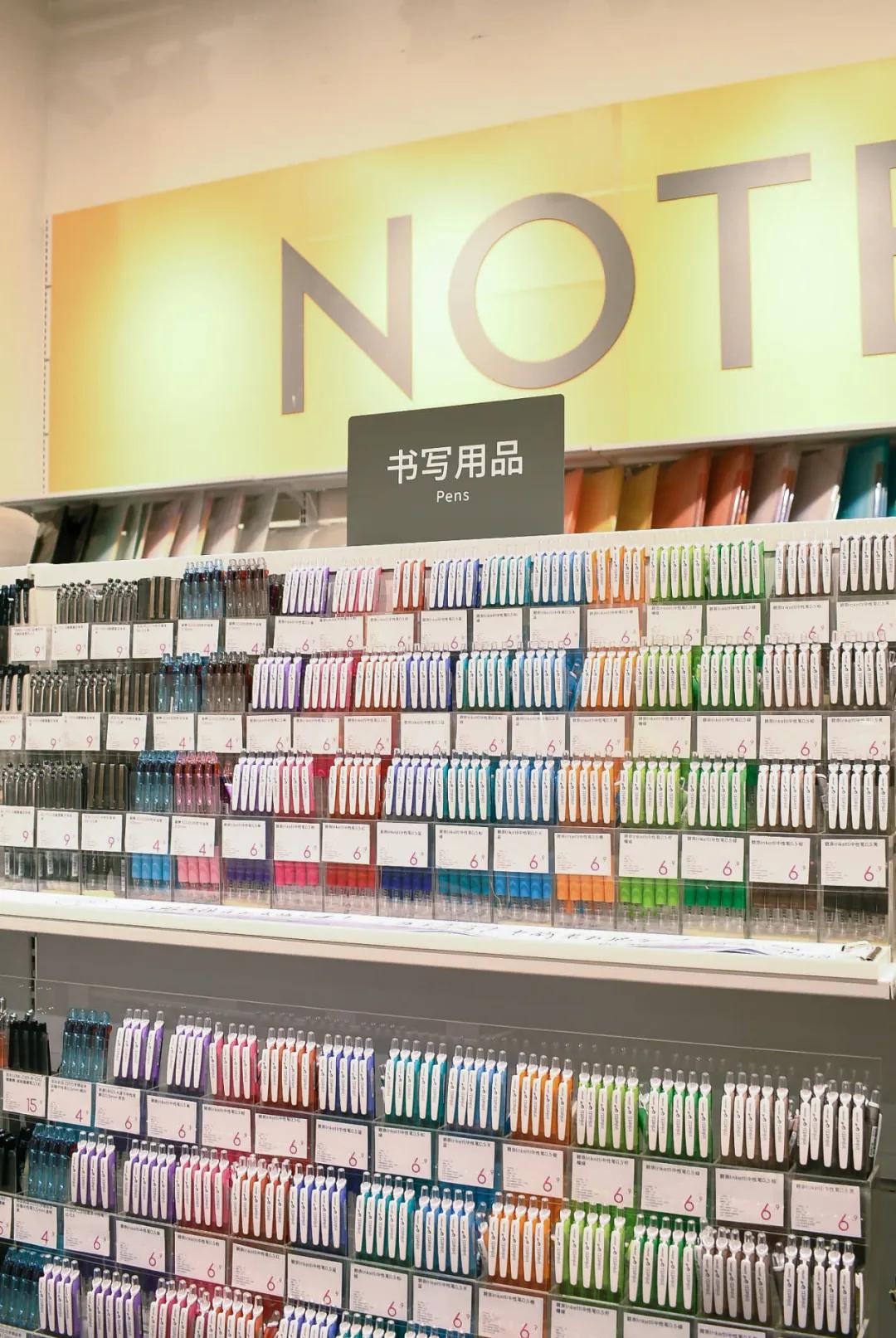 逛遍乌鲁木齐,逛遍全球便宜文具店