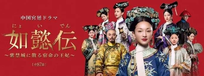 国产剧风靡东南亚,国产剧出国反响