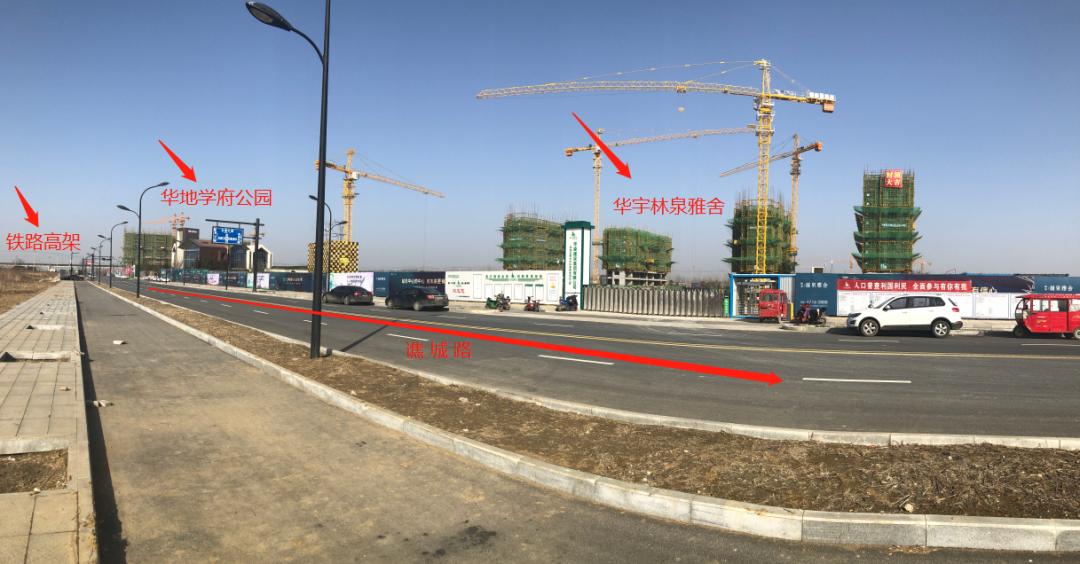 从合作到分手！华宇和华地这次独资操盘，你更看好谁？