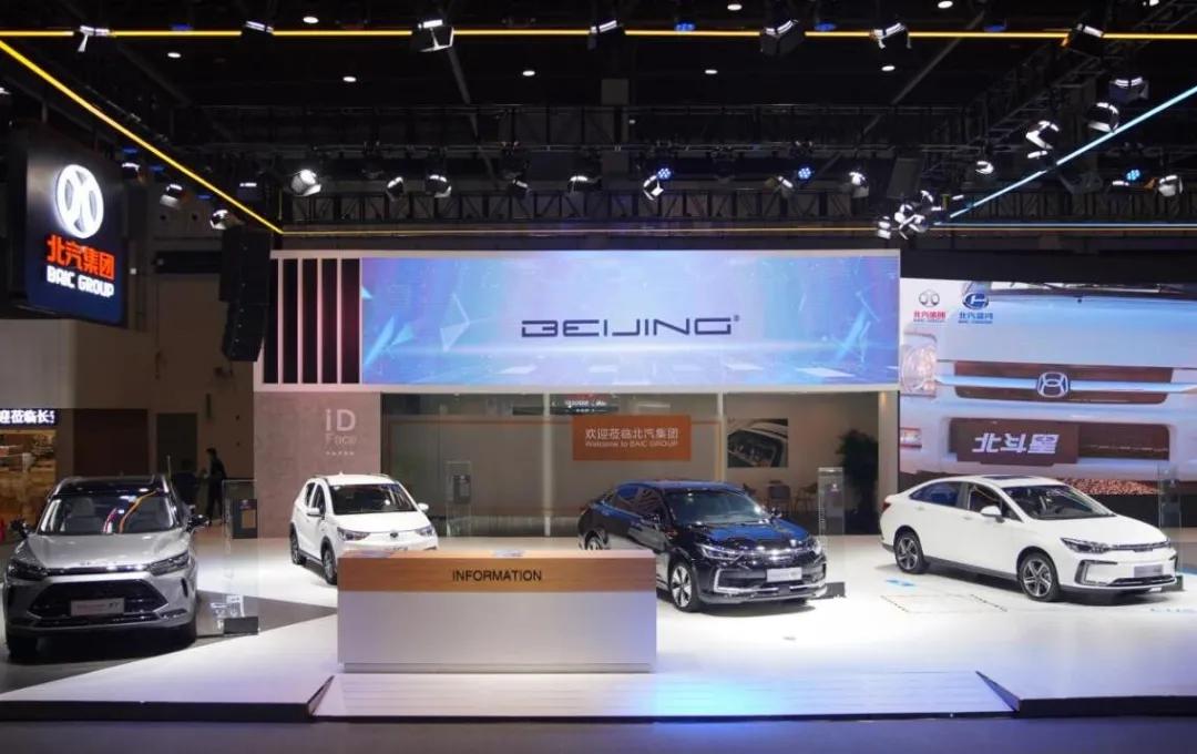 北汽x7车质量投诉,北京x7最新质量问题投诉