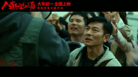 顶流天王刘德华,顶流刘德华周杰伦