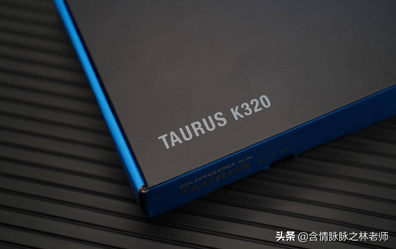 durgod杜伽k320机械键盘驱动更新,durgod杜伽k320白光