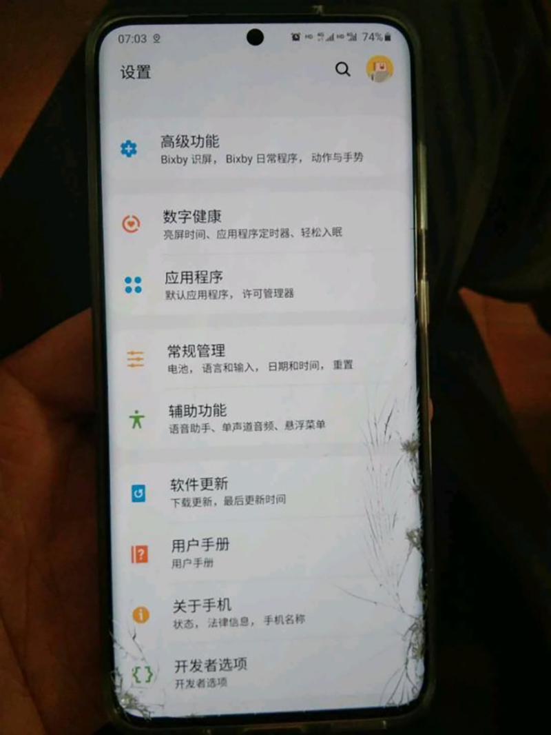 三星放弃曲面屏,三星放弃曲面