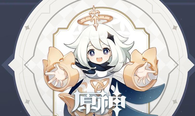 逆水寒和原神端游哪个好玩,现在逆水寒端游还值得玩吗