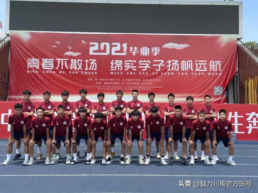 足球联赛2021高光时刻中国,精彩足球夺冠视频集锦