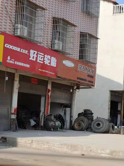 卡客轮胎店未来发展方向,传统轮胎店目前应该咋样去经营