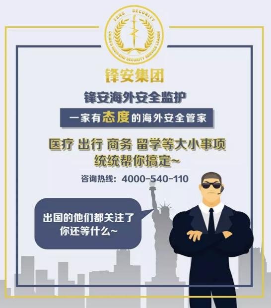 快递包裹未解之谜,未解之谜相关资料有哪些