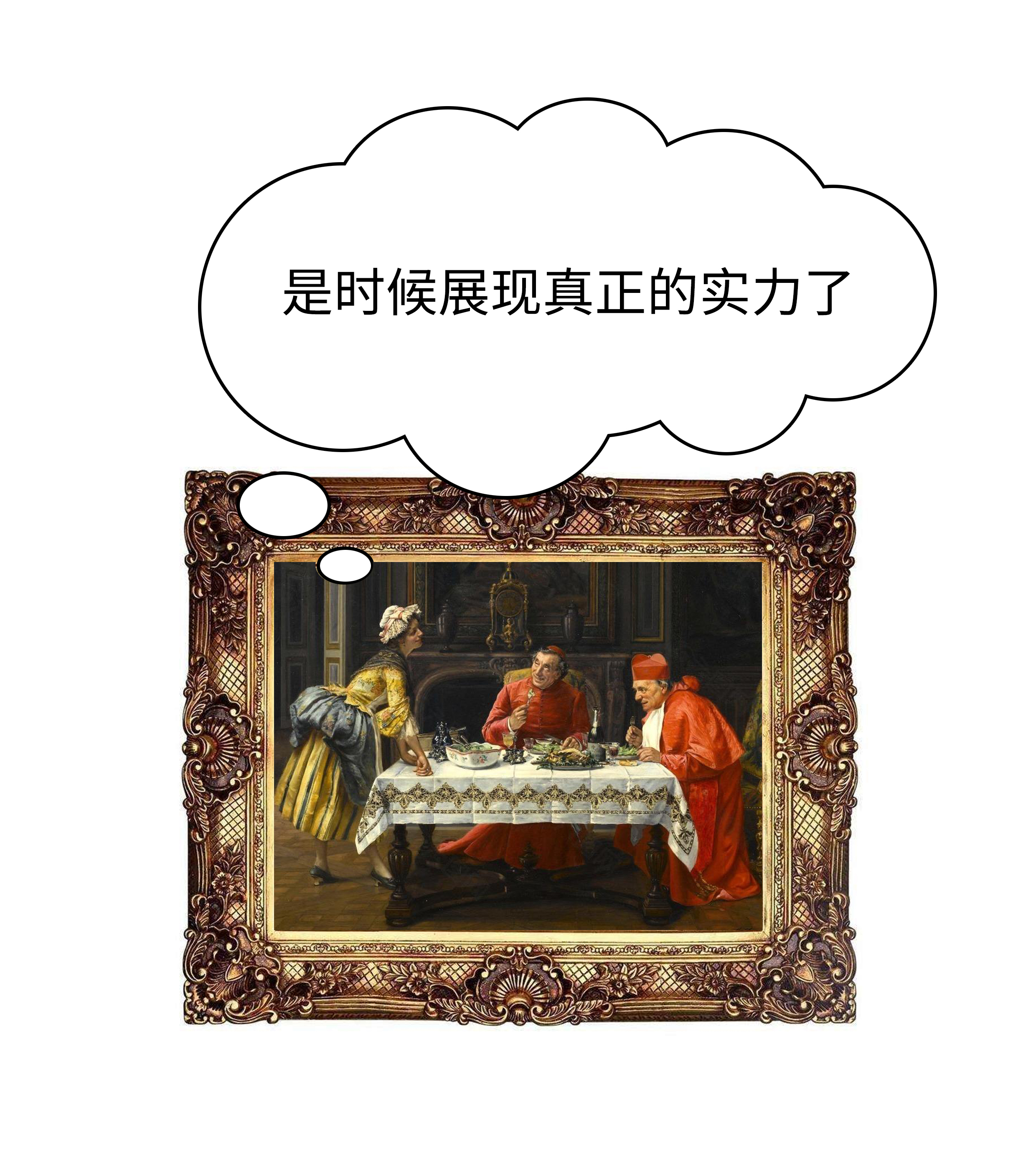 俄罗斯的食物到底有多难吃,俄罗斯食物有多难吃