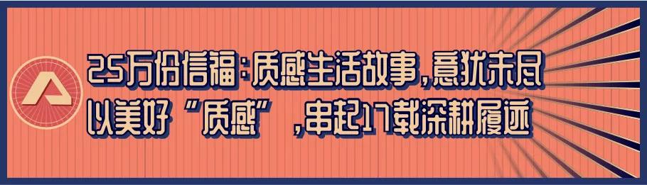 双向引流模式,线上与线下双引流模式
