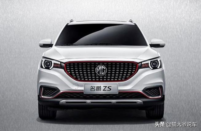 上汽名爵zs功能使用演示,上汽名爵zs用的是什么发动机