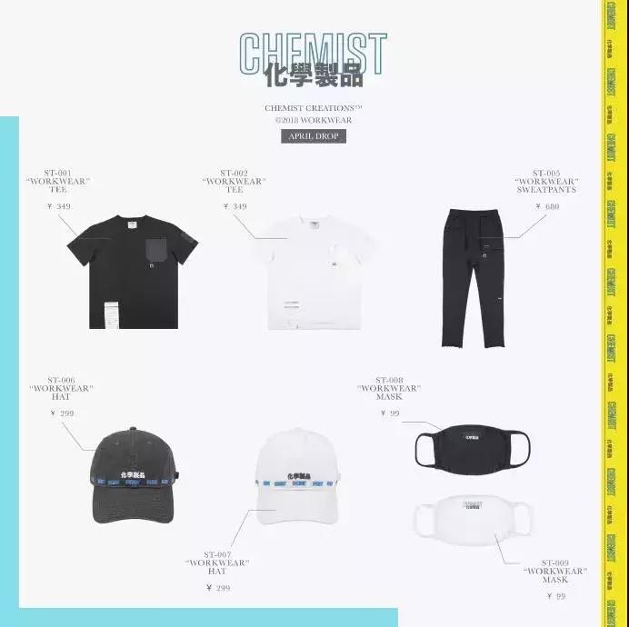 supreme鍥芥疆姘镐笉杩囨椂,supreme鍥芥疆闆嗗悎