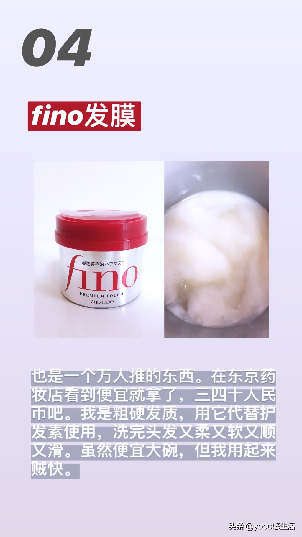 怡丽丝尔化妆水乳,日本开价彩妆是什么意思