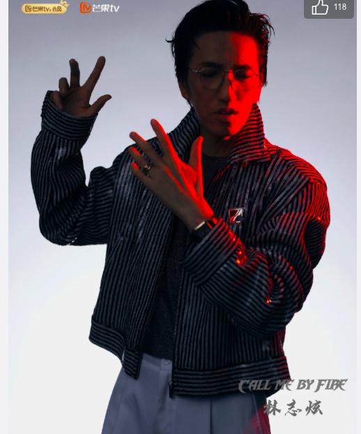 披荆斩棘的哥哥李响刘迦会成团吗,李响披荆斩棘的哥哥成团了吗