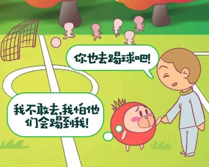 孩子分不清楚db和pq怎么办,孩子db分不清怎么训练