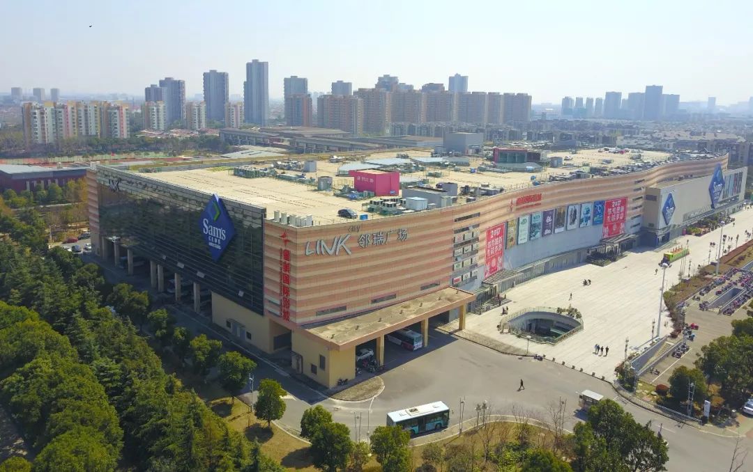 贤哥生鲜超市,日常生活之山姆超市