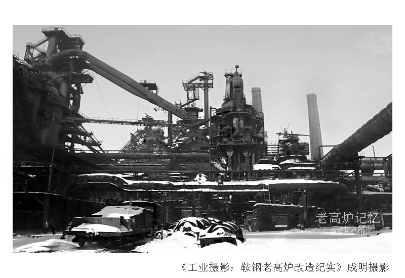 辽宁曾有过几个直辖市,辽宁曾经有几个直辖市