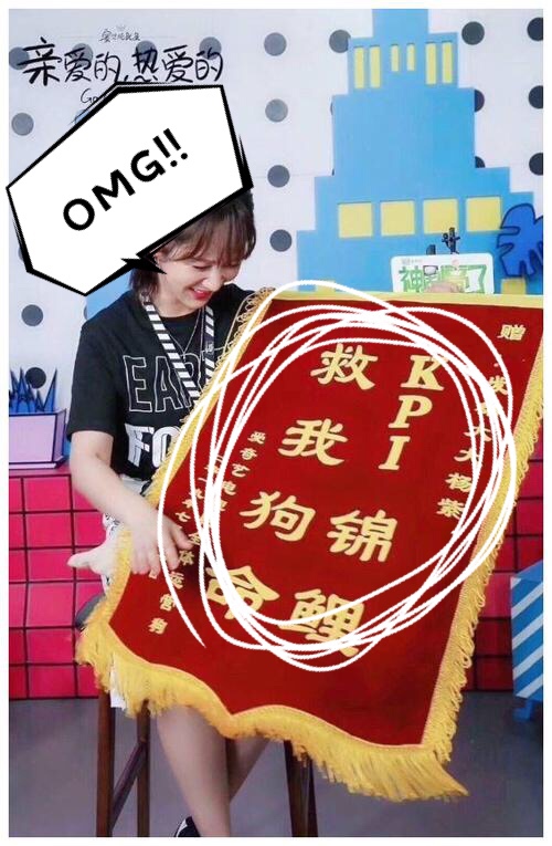 运动风才是最省时的时髦套路!不穿一回,你都不知道自己有多美