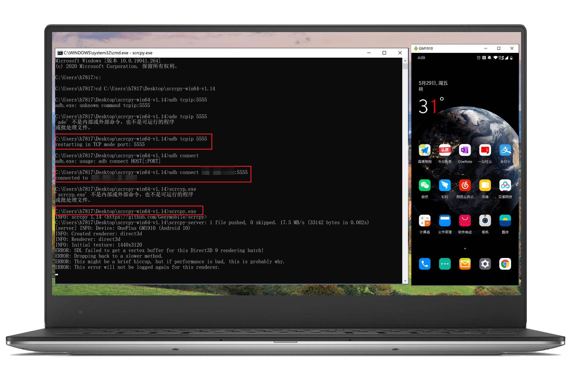 无需安装的投屏软件,无需app的投屏器