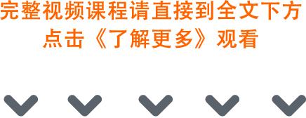 主力已经进场了怎么办,主力已进场的表现