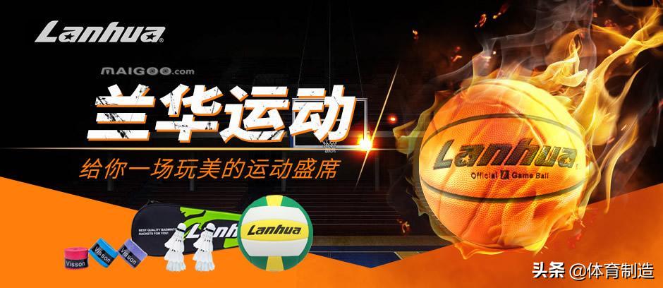 撞上了传说中的520、521，送TA什么呢？来2021体博会，我告诉你