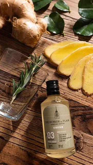 切杯老酒！魔都酒吧玩起“外卖”模式，宅家实现你的微醺自由