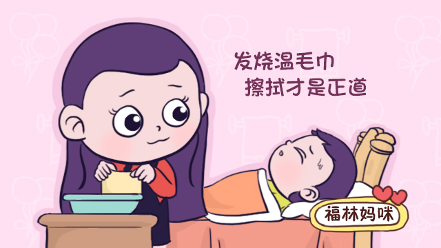 小儿捏鼻子的正确方法,捏鼻子可以让鼻子变挺吗