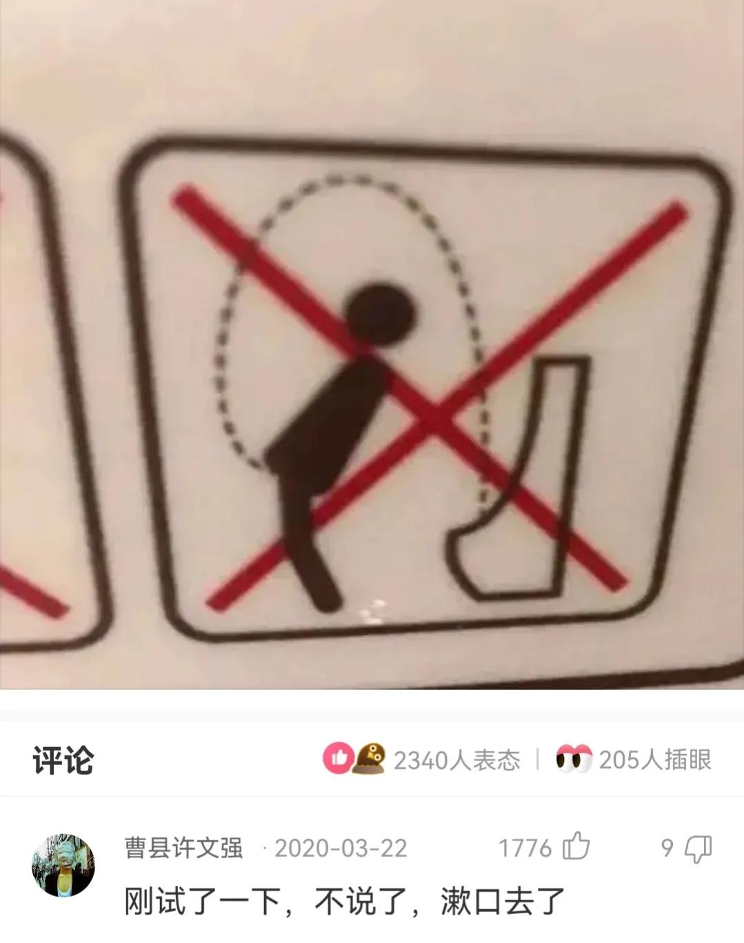 神回复,第一次跟人去打架,我该怎么做才显得自己不是新手?