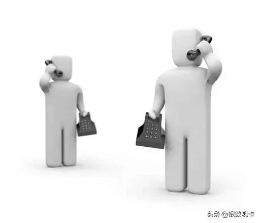 信用卡销售十八式之第三式：稳坐钓鱼台，一线通天下